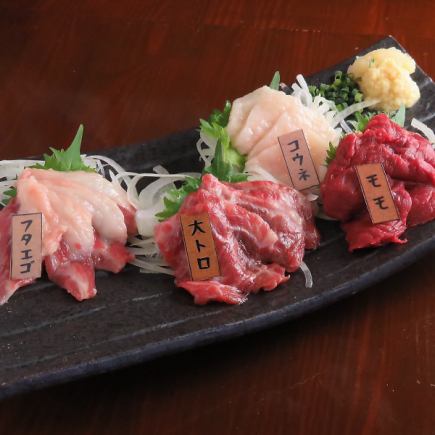 【初回予約限定】2時間飲み放題付きジョッキー入門セット