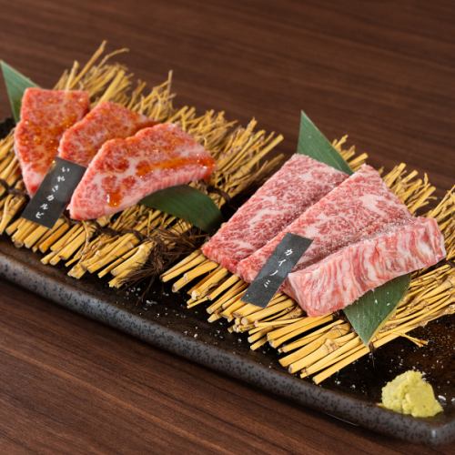 お得な宴会コースをご用意