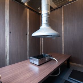 プライベート空間で焼肉をお楽しみください。