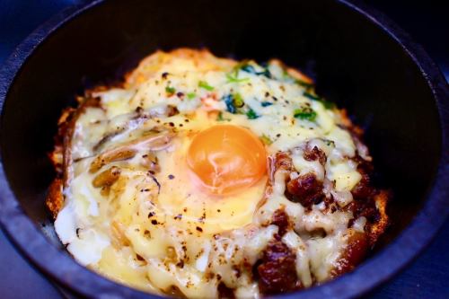石焼チーズビビンバ
