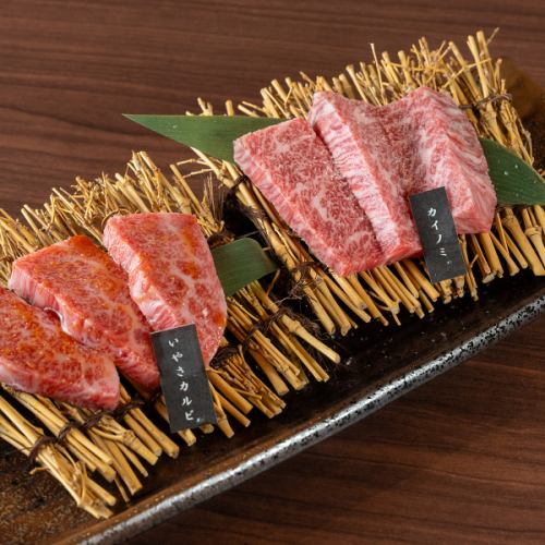 厳選したお肉を取り揃えております。