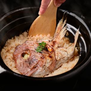 A specialty! Sea bream rice cooked in an earthenware pot (for one person)