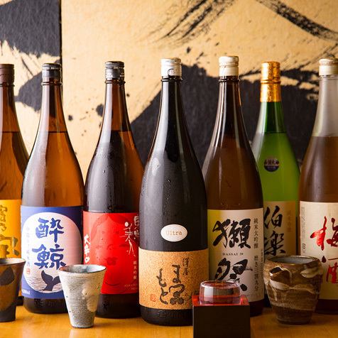 9 types of local sake carefully selected from all over the country