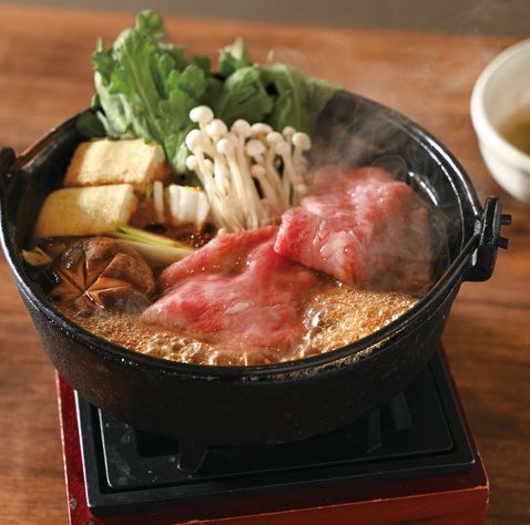 "Omi beef" sukiyaki small pot