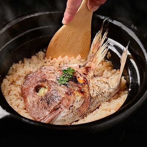 [Specialty] Other sea bream rice cooked in a clay pot 1,100 yen
