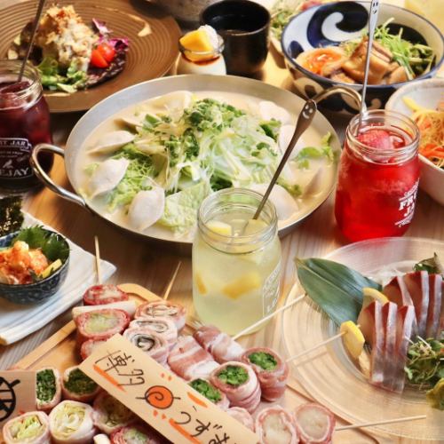歓送迎会にもピッタリ♪名物野菜巻き串×博多一口餃子飲み放題付コースご用意♪