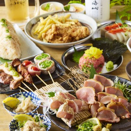 【コスパ最強】博多もつ鍋と野菜巻きの博多名物コース！2時間飲み放題付10品4,000円
