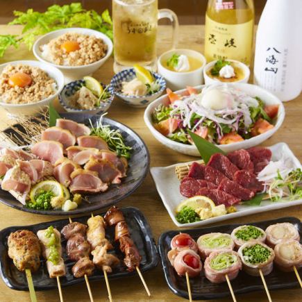 うずまき仙台の名物が詰まった大人が楽しめるプチ贅沢コース!2時間飲み放題付12品5,000円