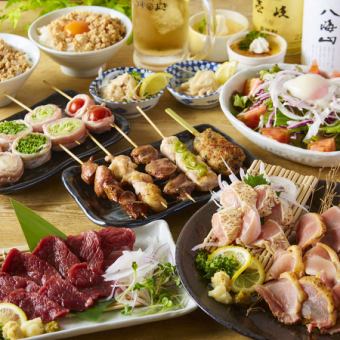 【期間限定】レモン牛タンしゃぶ鍋と野菜巻き尽くし「博多うずまき」2時間飲み放題付12品6,000円