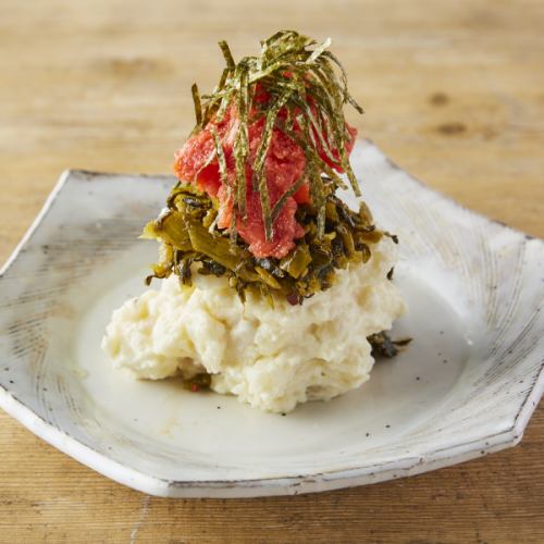 明太高菜ポテトサラダ
