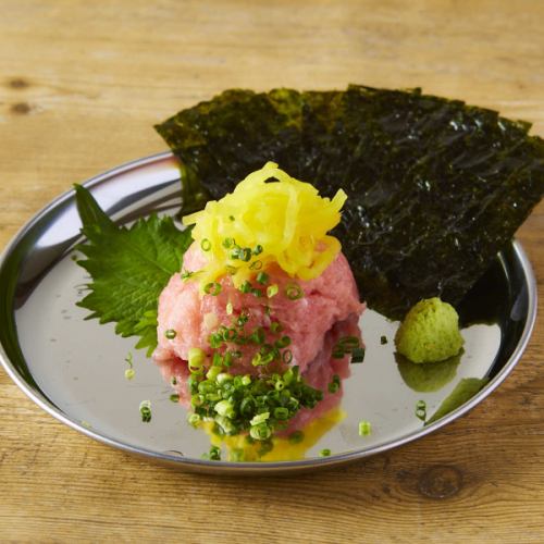 アテになるトロたく