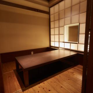 ▼掘りごたつ