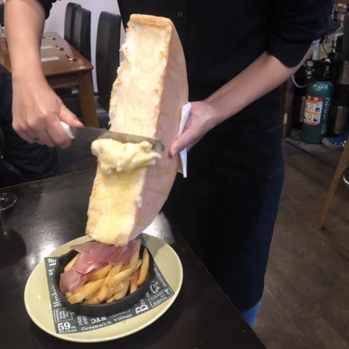 ラクレットチーズ