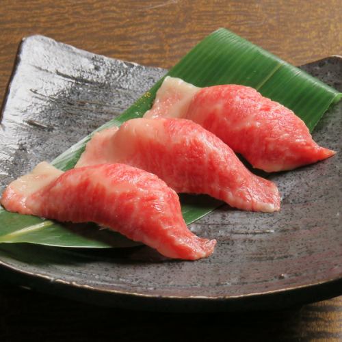 特上部位の炙り寿司 2貫