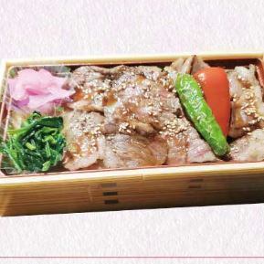 Ｗ牛カルビ重