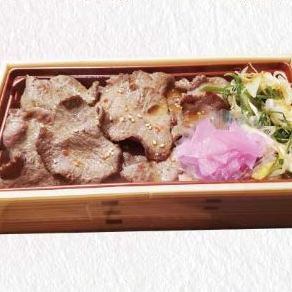 幸乃羽の牛タン重