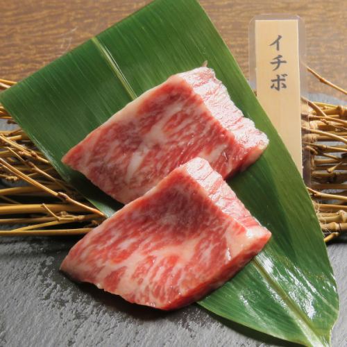 近江牛とは？