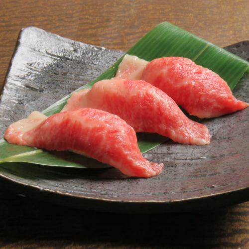 近江牛の炙り寿司