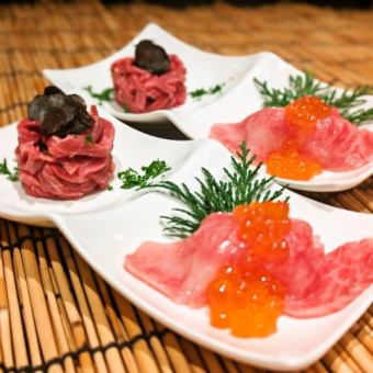【2.5時間飲み放題付き】幸乃羽ラグジュアリーコース お一人様16500円(税込)