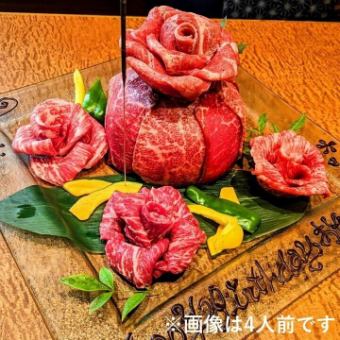 幸乃羽のアニバーサリーコース お一人様8360円(税込)