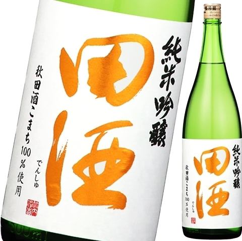 米 純米吟釀 秋田酒 小町