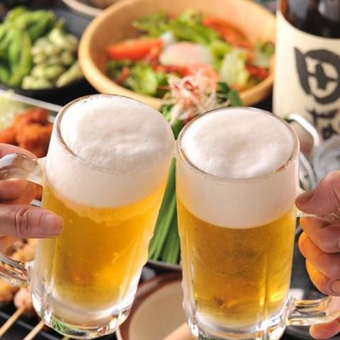 ▼期間限定！生ビール付き2H飲み放題2500円⇒1500円