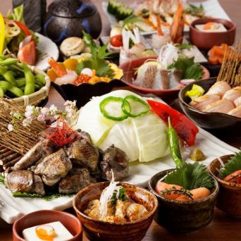 【2Ｈ飲放】はかた地どりの岩塩焼き×逸品×肉寿司『平日限定』全8品 4500円⇒3500円