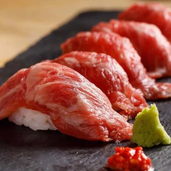 《紫陽花コース》厳選和牛肉寿司・お刺身3点盛り・チキン南蛮など!全9品 3H飲み放題付 4500円