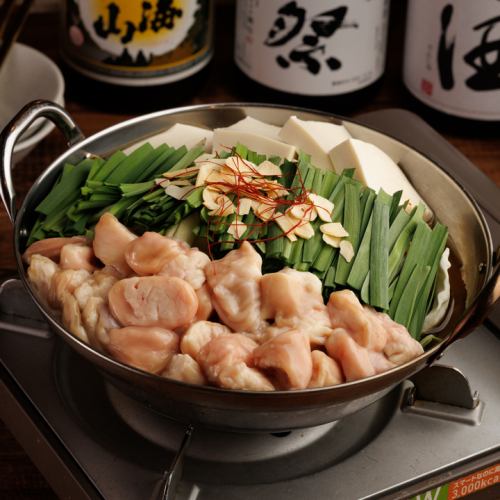 博多もつ鍋を味わう宴会！