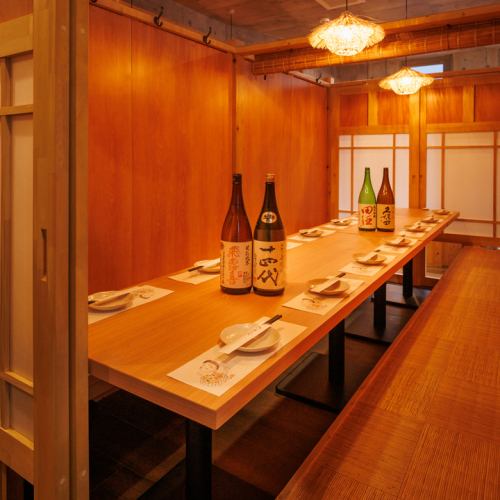 気兼ねなく楽しめる！大人のプライベート個室