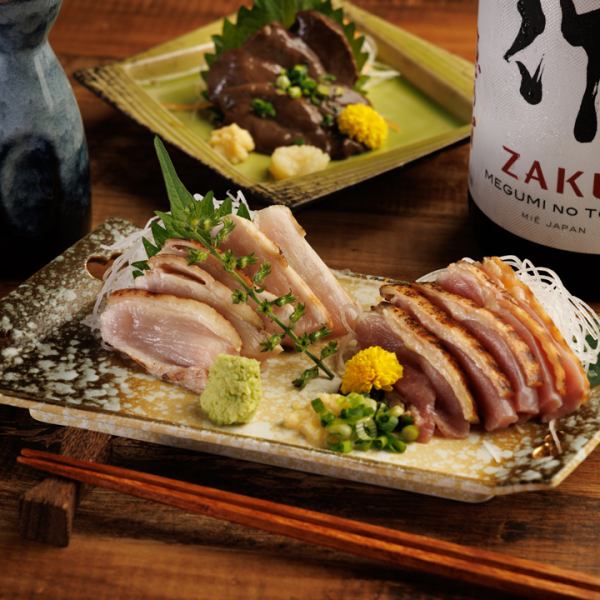 地鶏を味わい尽くす！こだわり鶏料理の数々を堪能