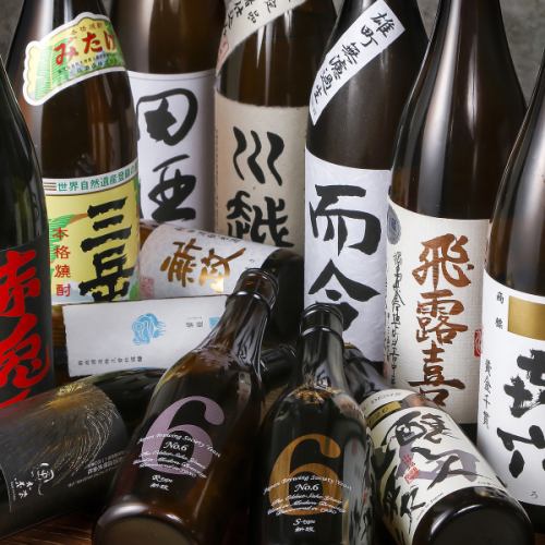 日本各種のお酒をご用意