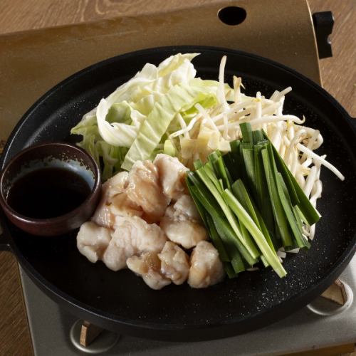 大トロしろもつ焼き