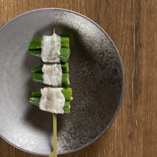 オクラぽん酢巻き串