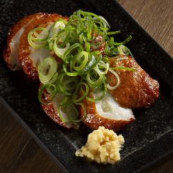 ゴロ旨さつまあげ