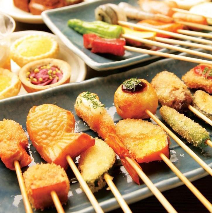 ≪Kushiage buffet≫ All-you-can-eat with a wide variety of food♪ All-you-can-eat 1,700 yen (tax included)! All-you-can-drink is +220 yen!