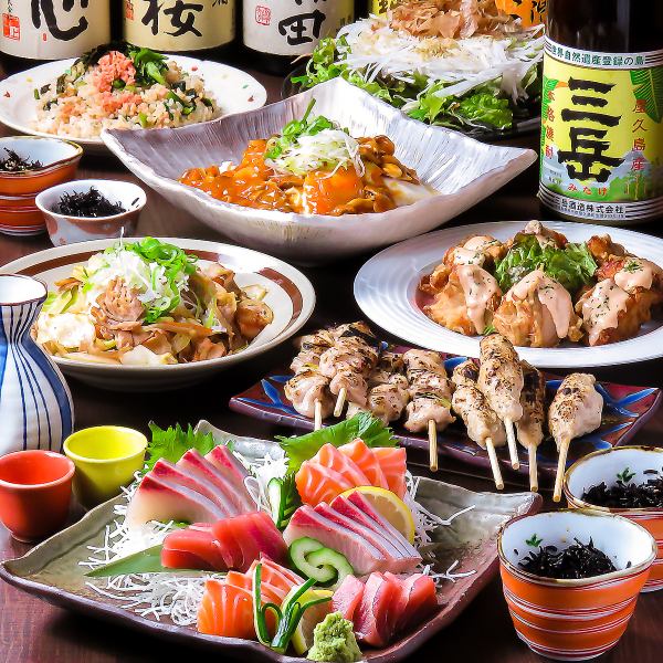 2H飲み放題付『再生コース』/牛サーロイン炭焼きや焼き鳥3種など全9品4500円☆