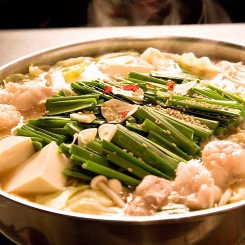 來福岡的話，一定要嚐嚐「內臟鍋」♪ 嚼勁十足！