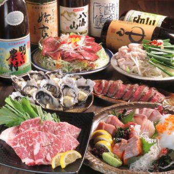  11月からこちら【2名様からご予約OK！】2時間飲み放題付き◆再生コース　9品5,500円(税込)