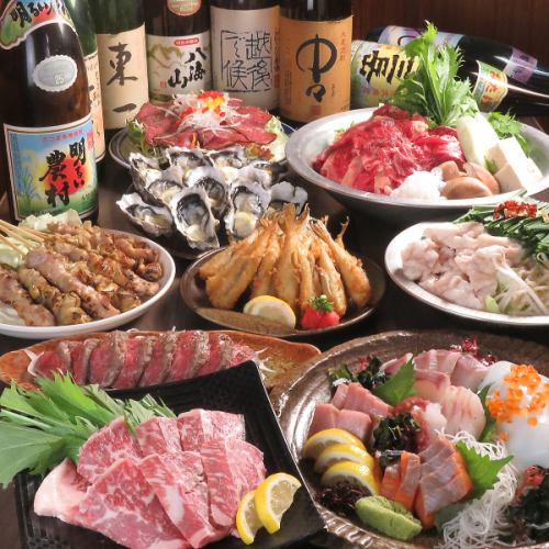 【忘新年会に♪】選べる鍋が嬉しい！2H飲み放題付コース/焼き鳥！牡蠣！そしてお鍋！全9品4,500円～☆