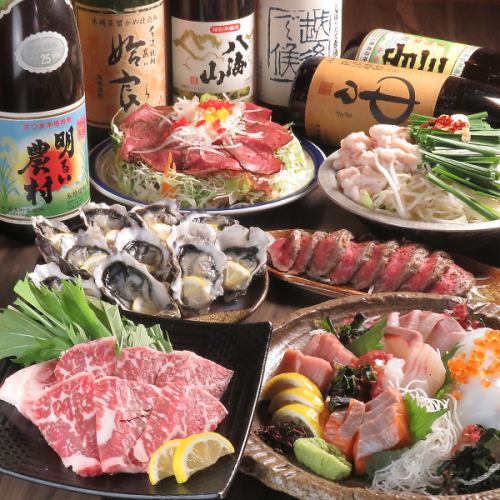 年末年始も休まず営業！