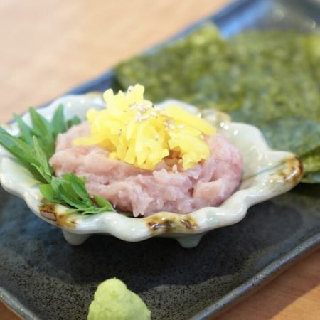 Toro Taku