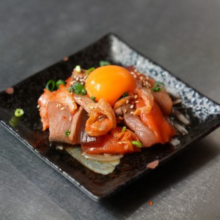 Seafood Kimchi Yukhoe