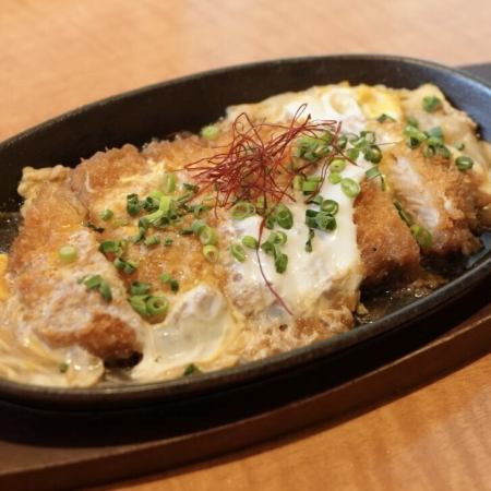 Pork cutlet stew
