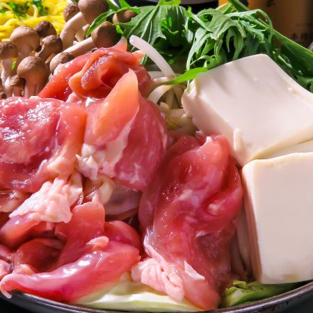 Chicken hotpot
