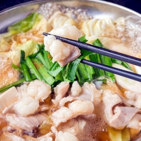 Domestically produced motsunabe