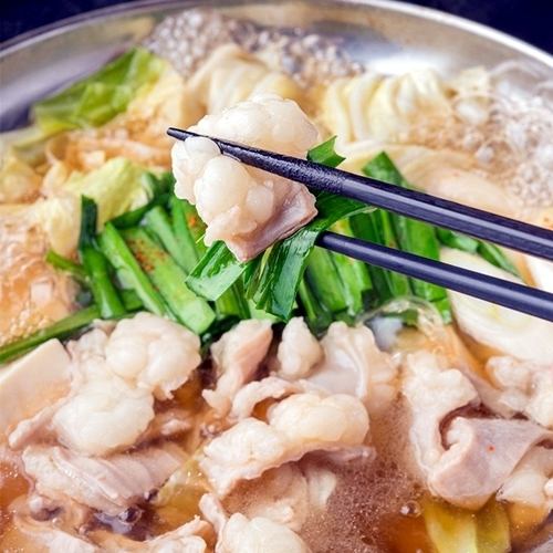 Domestically produced motsunabe