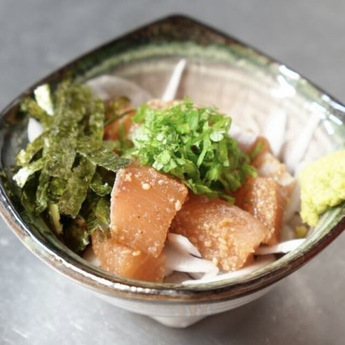 ゴマ鰤
