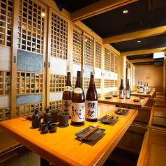 All seats are private rooms/All-you-can-drink for 900 yen, unlimited time all-you-can-drink for 1500 yen