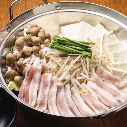猪肉火锅